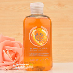 英国正品THE BODY SHOP TBS小蜜橘美白保湿沐浴乳沐浴露250ML