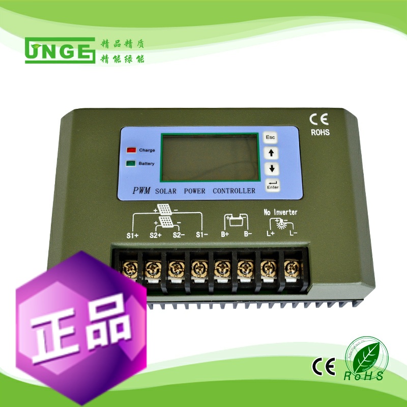 12V/24V60A家用发电系统 双路输入寿命10年 太阳能充电控制器|msdalam kategori perkakasan/alat, sel solar, Pengecas solar - dari Buy2taobao.com untuk memberikan perkhidmatan ejen Taobao profesional membeli