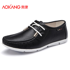 Aucom laced leather men's shoes new 2015 circle head daily leisure light men's shoes low cut shoes men shoes