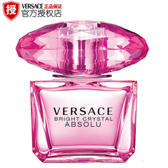 VERSACE/范思哲 臻挚粉钻香恋水晶浓香水30/50/90ml女士浓香持久