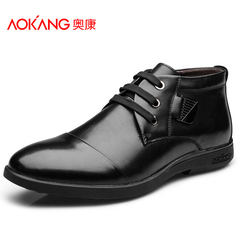 Aokang shoes autumn high tide shoes men Korean trend high shoes leisure shoes warm genuine