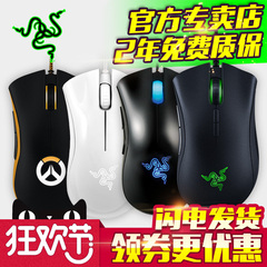 Razer雷蛇炼狱蝰蛇2013幻彩/升级/精英版有线LOL守望先锋游戏鼠标