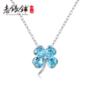 Old Pu fashion silver jewelry 925 Silver necklace, silver chains of clavicle clover silver necklaces female birthday gift