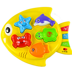 五星海底乐园婴幼儿童益智早教故事机宝宝音乐发光安抚玩具礼物
