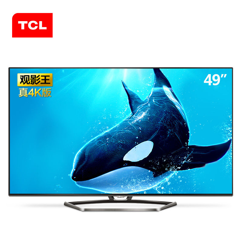 tcl d49a620u平板电视质量如何,评测
