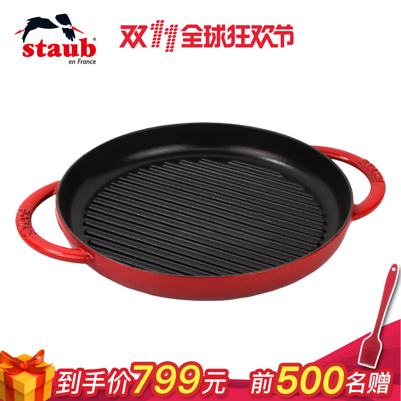 #好店即正义#关于双11剁手推荐的漏网之猫们 - 天猫好价好物补完