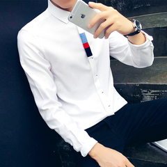 2016白衬衫男长袖修身韩版男士白色衬衣商务纯色青年职业正装