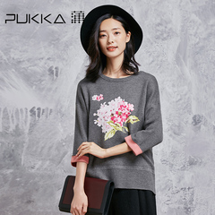 Pukka/蒲牌2016秋冬装新款原创设计大码女装烫花圆领长袖针织衫