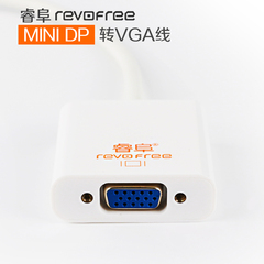 苹果笔记本mini dp转VGA 雷电接口转vga接电视 投影视频线