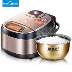 Midea/美的 MB-WFZ4099IH电饭煲4l智能预约大电饭锅正品特价