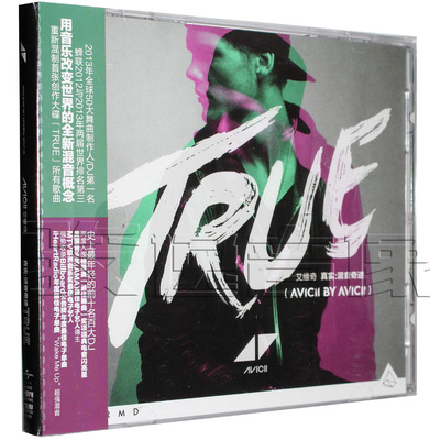 正版包邮 艾维奇avici专辑|i:真实true 混音奇迹(cd)