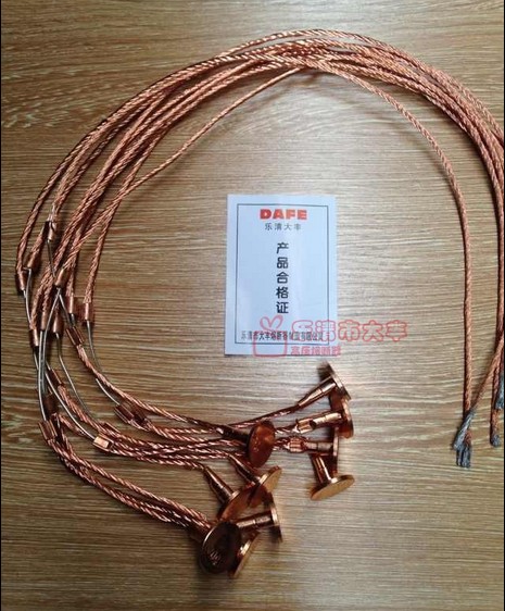 熔断器跌落熔丝60a保险丝rw专用变压器保险其它