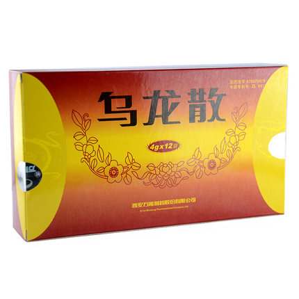 万隆制药 乌龙散 4g*12袋/盒
