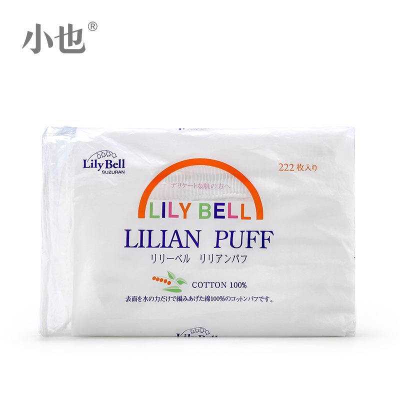 Lily Bell/丽丽贝尔化妆棉卸妆棉优质棉上妆补水化妆工具棉片产品展示图5