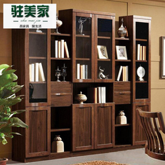 驻美家 中式胡桃色书房家具实木书柜自由组合玻璃门书橱展示书架