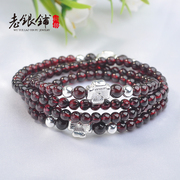 Wu Yue Lao Pu S925 silver Garnet bracelets, silver four-leaf clover flower 4 Bracelet Crystal jewelry-girlfriend gifts