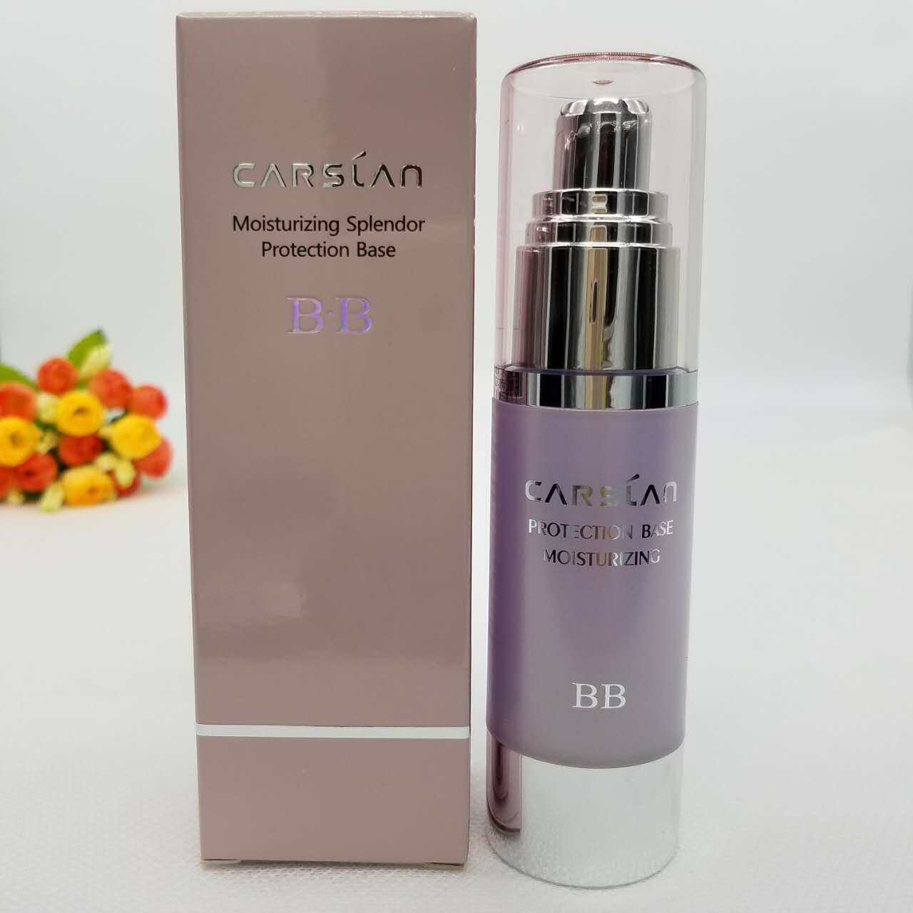 卡姿兰bb霜  隔离霜 焕采润色bb隔离霜保湿防辐射 卡芝兰彩妆正品