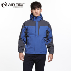 AIRTEX亚特户外两件套冲锋衣男秋冬季登山服防风防水外套透气钓鱼