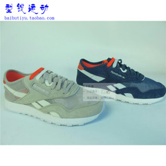 锐步/REEBOK CL NYLON 超薄 透气 跑步鞋 慢跑鞋 V69320 V69321