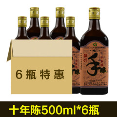 手酿十年陈 绍兴花雕酒 黄酒 糯米酒 整箱500ml*6瓶