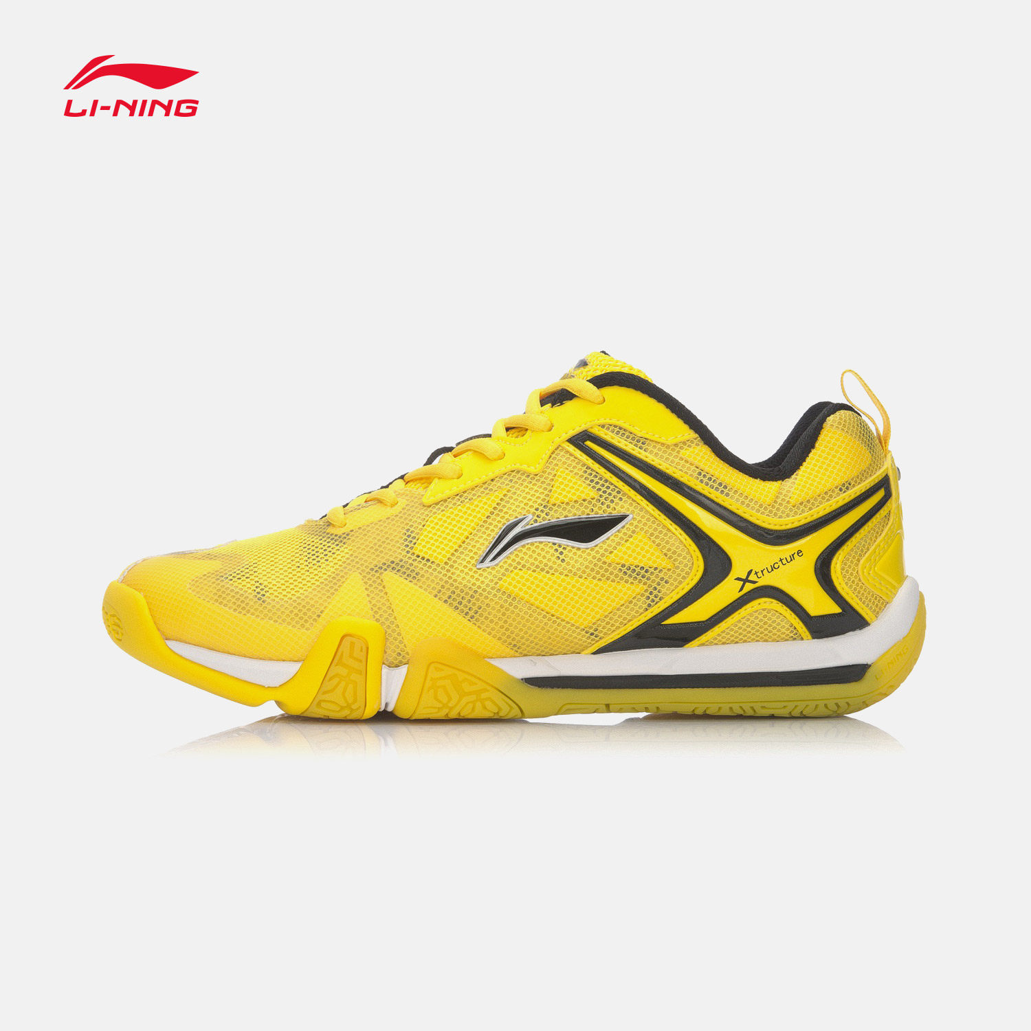 李寧羽毛球鞋男鞋貼地飛行減震反彈支撐包裹耐磨透氣防滑運動鞋