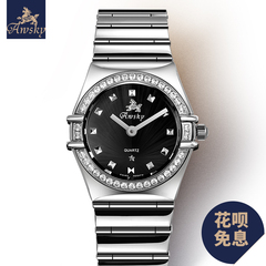 分期购奥威时女士星座系列手表电金防水石英表镶钻间金时尚女腕表