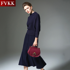 FVKK2016冬装长款大摆鱼尾裙2件套毛衣套装女包臀蝙蝠袖连衣裙