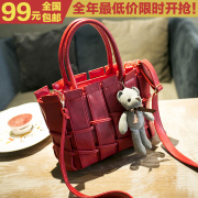 Poly Tao fall 2015 new fashion handbags woven tote bags Xiong Bao ladies shoulder bag