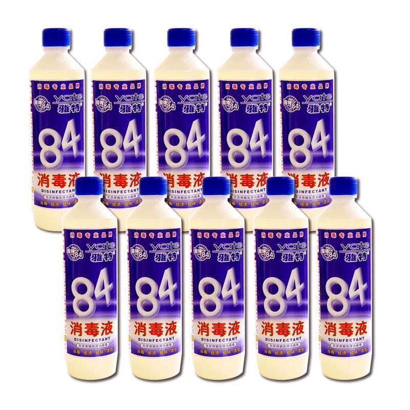 YATE/雅特專業84消毒液衣物家用500g*10瓶裝在類目 洗護清潔劑/衛生巾/紙/香薰, 家庭環境清潔劑, 消毒液中 - 來自Buy2taobao.com提供專業的淘寶代購服務