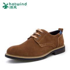 Hot air men's shoes casual shoes leather suede shoe flashes of England men's leather 71W5710