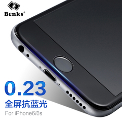 benks iPhone6s钢化膜iPhone6苹果6s全屏全覆盖蓝光六手机4.7防爆