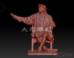 M大同雕刻三维立体 精雕 圆雕图 STL 3D 模型 哥伦布