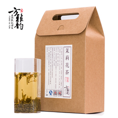 方雅韵 福建特产茉莉花茶叶 2016新茶茉莉花茶散装 4袋装共500g