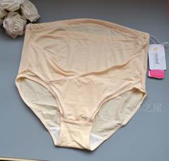 艾妮宝贝AK1607莫代尔高腰大码内衣托腹短裤可调节孕妇装怀孕期