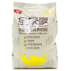 美庐全家享 全脂奶粉 烘焙奶粉 450g