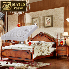 玛蒂诗美式实木床1.5欧式双人床1.8米婚床卧室高箱储物乡村床