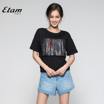 艾格ETAM2015夏新品U豹纹流苏前襟短袖T恤15012821195吊牌价279