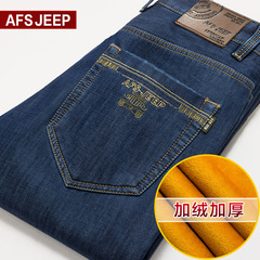 Afs Jeep/战地吉普AFS JEEP牛仔裤男直筒宽松加绒男裤大码长裤冬