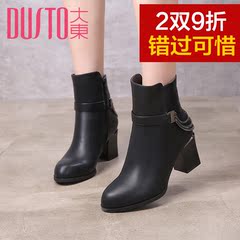 DUSTO/大东2016秋冬新款韩版高跟粗跟侧拉链女鞋短靴DW16D3812R