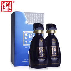 白酒 衡水老白干 52度十五年500ml*2瓶 商务用酒 双瓶礼盒装