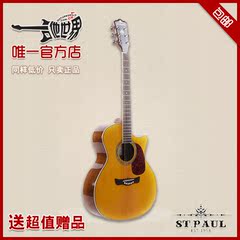 吉他世界网 圣保罗SF16C St.paul 单板民谣 缺角40寸木吉他