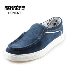 And grey sheep spring 2015 new Korean youth nubuck leather men's boat shoes men's shoes 0040122