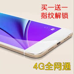 K-Touch/天语 X9全网通5.5寸安卓大屏移动电信4G智能手机双卡双待