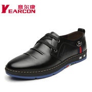 Italian con men shoes authentic fall 2015 new leather straps daily tide men's casual leather shoes slip