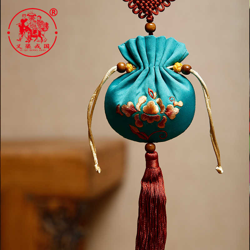刘兰芳庆阳香包纯手工刺绣荷包文玩红包袋送领导老外出国生日礼物在类目 特色手工艺, 地区民间特色手工艺, 刺绣中 - 来自Buy2taobao.com提供专业的淘宝代购服务