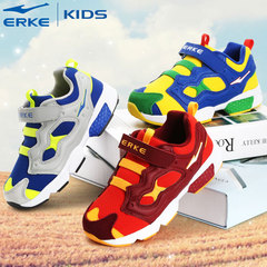 鸿星尔克童鞋秋季儿童休闲鞋防滑中大童运动鞋时尚一脚套儿童鞋子