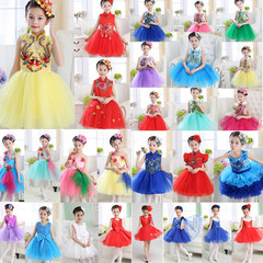 元旦儿童公主裙表演服女童蓬蓬纱裙舞蹈演出服装 中小学生合唱服