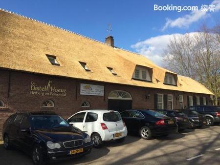 De Distelhoeve