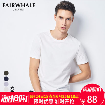 百货50条,全部都是实用的玩意儿,剁手党必备!(6.25) 淘宝优惠券