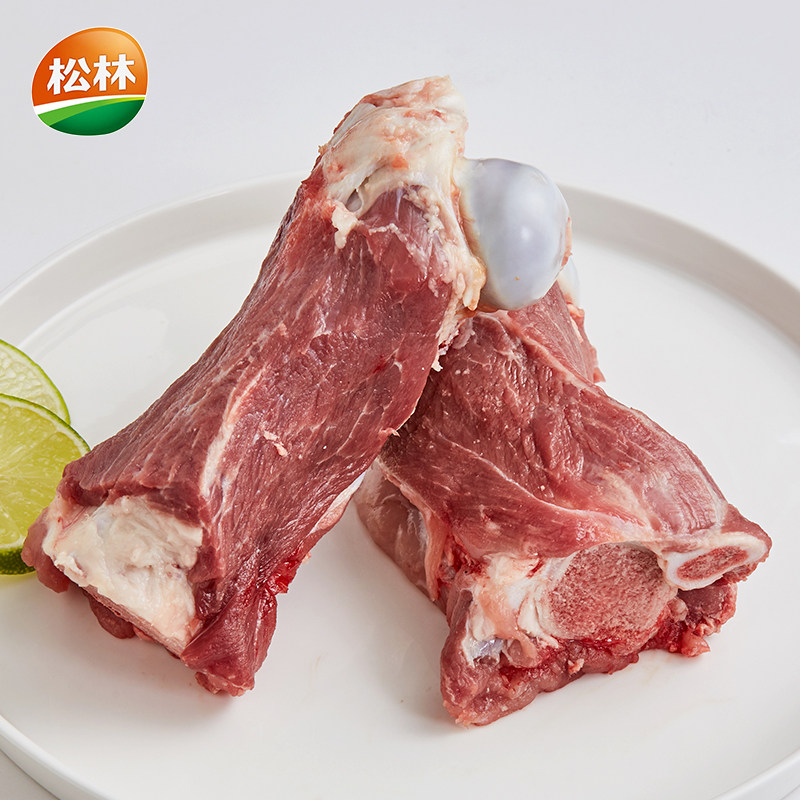 【松林】冷鲜肉胴骨 汤骨 大棒骨350克/盒 满150顺丰包邮